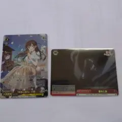 ヴァイスシュヴァルツ デート・ア・ライブ 四糸乃 サイン SP 3枚セット