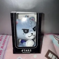 2025年最新】登坂広臣 ぬいぐるみ ルーヴの人気アイテム - メルカリ