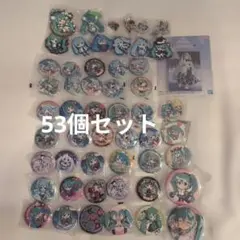 VOCALOID マジカルミライ 2018 初音ミク 缶バッジ - メルカリ