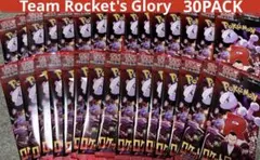 Pokemon Card Team Rocket's Glory 30PACK