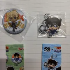 くら寿司 ビッくらポン 名探偵コナン 江戸川コナン 安室透