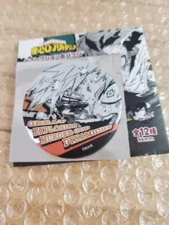 僕のヒーローアカデミア ヒロアカ デコレクション缶バッジ 爆豪勝己