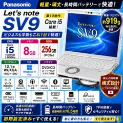 2026年最新】cf-sv9 dvdの人気アイテム - メルカリ