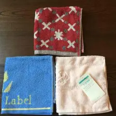 ハンドタオル三枚セット