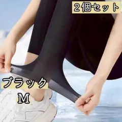 レギンス 美脚 シームレス スパッツ ヨガ ピラティス 2枚セット 黒 Mのサムネイル