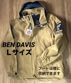 新品タグ付★ベンデイビス　マウンテンパーカー　ジャケット　ベージュ　キャメル