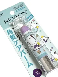 Item thumbnail for item 5100b2b7-450b-49d6-96ae-a90ca5798890