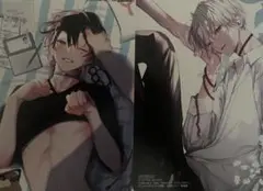 山田ノノノ　collar me　アニメイトオリジナル特典