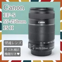 2026年最新】eos kiss x4 レンズの人気アイテム - メルカリ