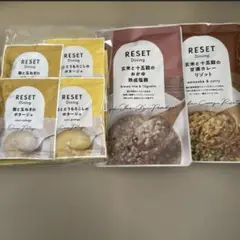 RESET ファスティング【通常コース＋黒豆茶】×2セット　(単品可能) 716nXSKA4+L._AC_UL210_SR210,