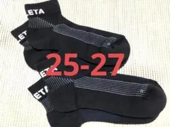 Item thumbnail for item df2a0473-83bd-4f76-9948-5d732e1493cc