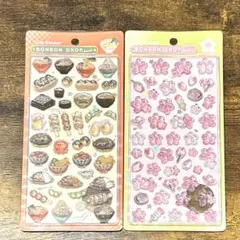 【正規品】ボンボンドロップシール　和食　桜　セット　ボンドロ　クーリア　和柄