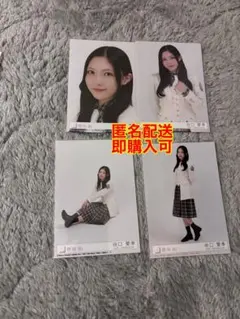 櫻坂46 谷口愛季 14th the growing up train コンプ - メルカリ