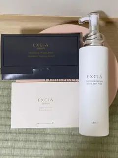 【新品】ALBIONエクシア ラディアンスリニューエクストラリッチミルク120g