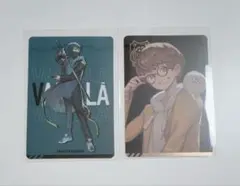 CRチップス VanilLa ジャスパー