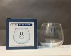 2026年最新】らっだぁ タンブラーの人気アイテム - メルカリ