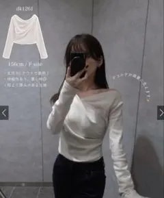 GRL 3wayドレープカシュクールトップス dk1261 アイボリー