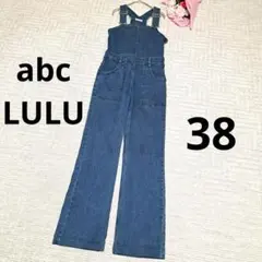 ★ abc LULU ルル デニムサロペット オールインワン ブルー 38