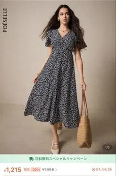 Item thumbnail for item e510797e-8e2b-49aa-bacc-face16c90368