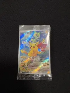 ポケモンカード ピカチュウ 001/SV-P みんなでぼうけん プロモ 未開封のサムネイル
