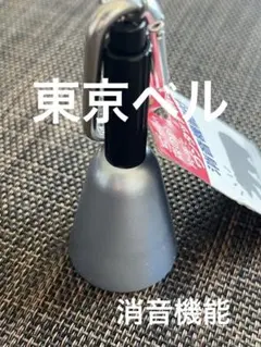 ベストブラス トロンボーン・ミュート ウォームアップ - メルカリ