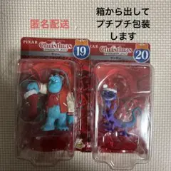 ハッピーくじ　クリスマスオーナメント　サリーとランディ