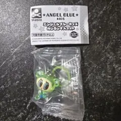 エンジェルブルーキッズ めじるしマスコット 太郎くん 가챠