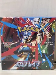 ポケモンカードゲーム メガブレイブ 1ボックスシュリンク有