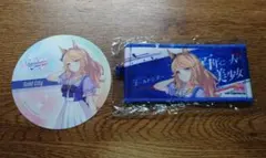 ウマ娘 ゴールドシチー ミニ応援タオルキーホルダー 特典コースター