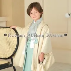 Item thumbnail for item 59685420-dc29-49a9-953e-17a303d00e1e