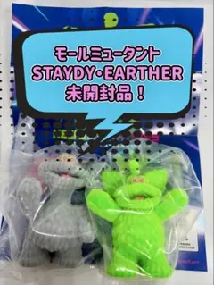 モールミュータント STAYDY EARTHER 新品未開封！