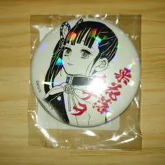 2025年最新】栗花落カナヲグッズの人気アイテム - メルカリ