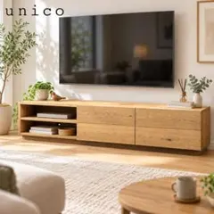 unico WYTHE（ワイス）キャビネット W1200 - メルカリ