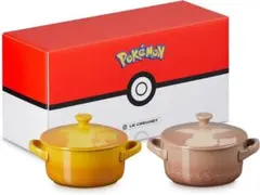 LE CREUSET ポケモン ココット・エブリィ 2個セット 未開封品 - メルカリ