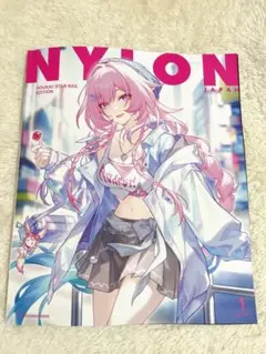 NYLON JAPAN 2026年1月号 崩壊スターレイル キュレネ 特典無し⑪