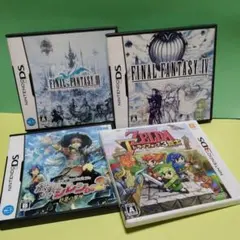 DS 3DS ソフト4本セット FF シレン ゼルダ