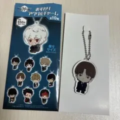 2026年最新】二宮匡貴の人気アイテム - メルカリ