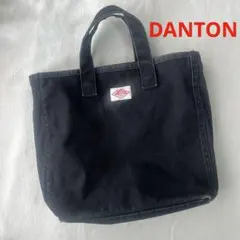 ダントン DANTON 2WAY トートバッグ ☺︎黒 軽量 肩掛け 調節可