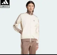 アディダスオリジナルジャージーセットアップ