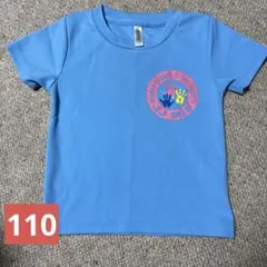 Item thumbnail for item 569c3900-a689-4313-a35e-ae3c908d9593