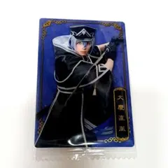 ミュージカル刀剣乱舞 刀ミュ 十周年記念 ツインウエハース 大慶直胤