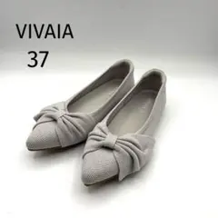 VIVAIA ビバイア ポインテッドトゥ ニットパンプス グレー 38 箱付き VIVAIA ビバイア ポインテッドトゥ ニットパンプス グレー 38 箱付き