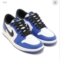 AIR JORDAN 1 RETRO LOW GAME ROYAL 26.5 青