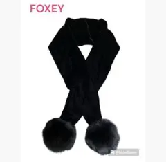 2025年最新】Foxey レディース マフラーの人気アイテム - メルカリ