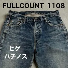 FULLCOUNT フルカウント 旧型モデル lot.1108 W33 - メルカリ