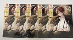 いれいす りうら ブロマイド CiRCUS