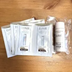 ELIXIR