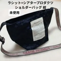 Item thumbnail for item 0a778650-4e9e-4260-9a29-55ae426115f0