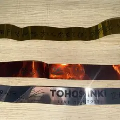 東方神起 銀テープ 3本セット
