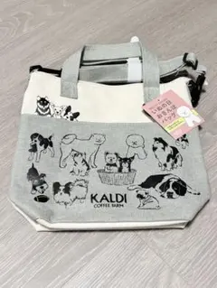 KALDI いぬの日 おさんぽバッグ　2022